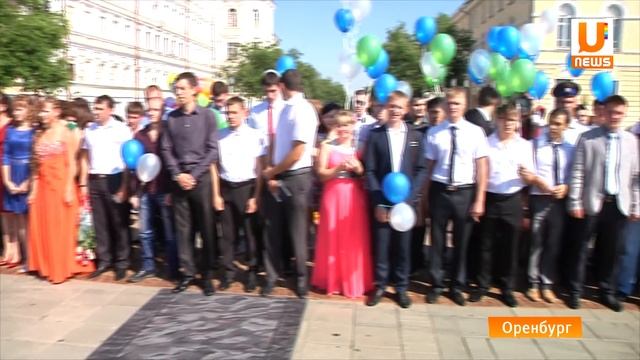 U-News. Оренбург. В Оренбурге выпустилось 145 потенциальных сотрудников МЧС. смотреть онлайн