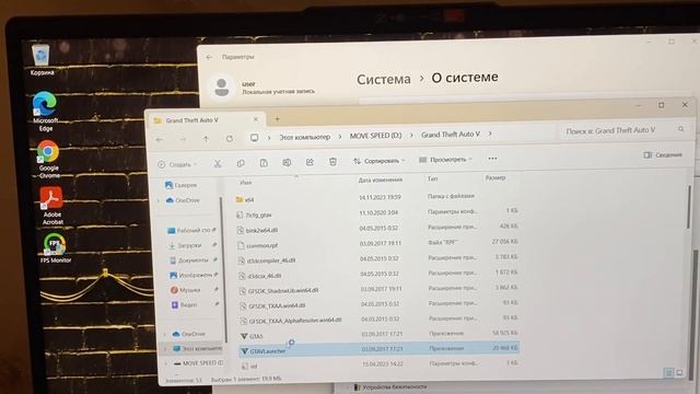 2024 Ryzen 3 7320u test Gta5 , radeon 610m 2gb , ram 8gb смотреть онлайн