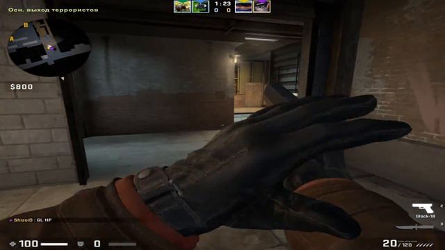 CS: GO - Артур, зачем ты так? смотреть онлайн