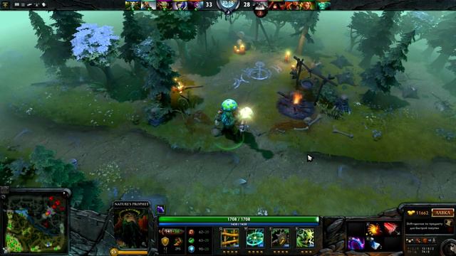 Турбо-гайд Nature's Prophet смотреть онлайн