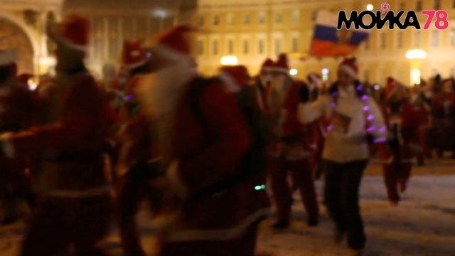 Забег Дедов Морозов смотреть онлайн