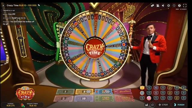 Чтоо? 3 миллиона??? Crazy time? / Monopoly / Baccarat / Gonzo's смотреть онлайн