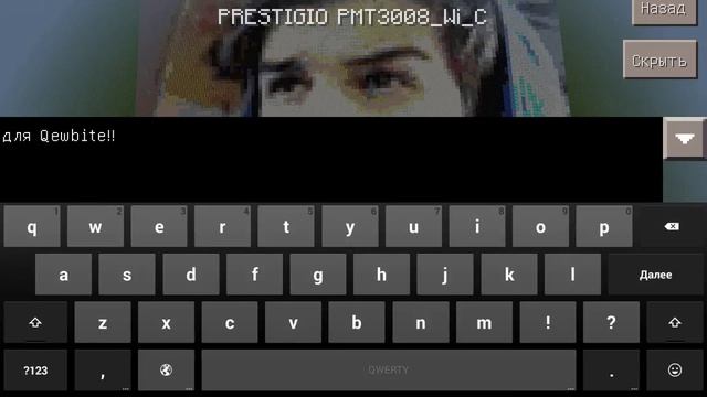 Qewbite- пиксель арт. смотреть онлайн