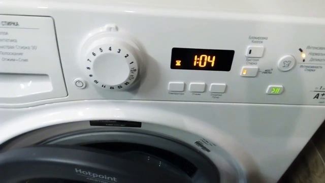Стиральная машина Hotpoint-Ariston VMSF 6013 B смотреть онлайн