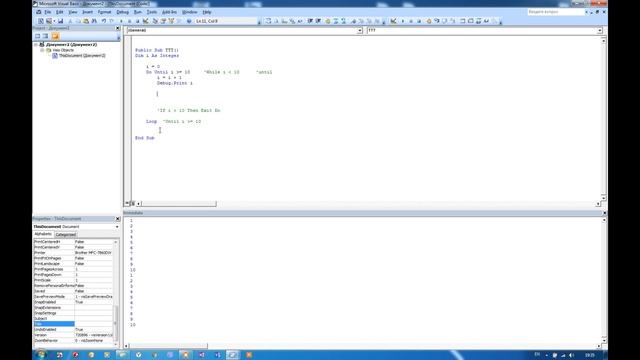 VISIO+VBA | #14 Циклы Do loop и их вариации While и Until смотреть онлайн
