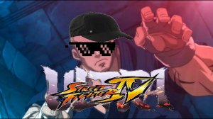 Ultra Street Fighter IV (PC) Abel Аркада #2