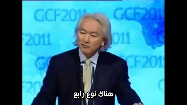 ميتشيو كاكو: أنواع الحضارات الذكية / الكائنات الفضائية في الفضاء الخارجي смотреть онлайн