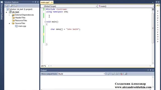 C++ урок. Указатели и строки смотреть онлайн