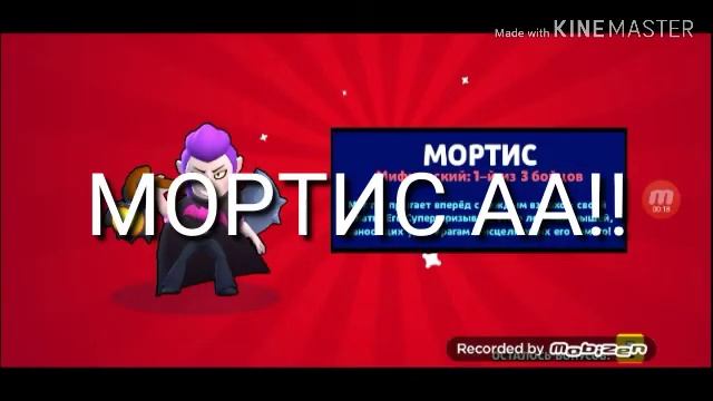 Просто открыл бокс и..... смотреть онлайн