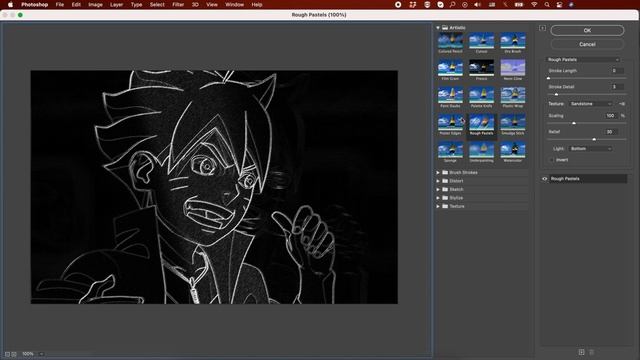 Photoshop Chalk effect 1 MINUTES Tutorial - Easy Tutorial смотреть онлайн
