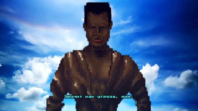 Докторская диссертация по TES: Arena (TES: Arena (не) кратко). Том 1. 