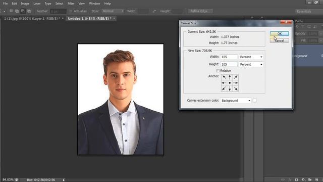 Passport Photo Editing | How to Make Passport Size Photo in Photoshop | Best Passport Size Photo смотреть онлайн
