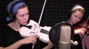 Псалом "Иисус, Иисус!"