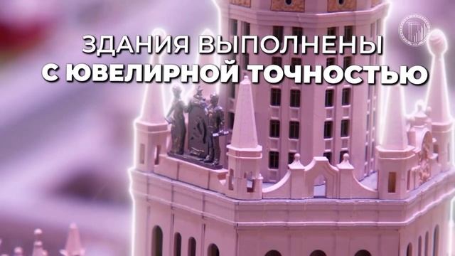 К открытию международной выставки-форума 