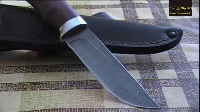 Дамасская сталь. Мой опыт и размышления. смотреть онлайн