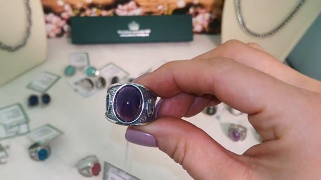 Входим в год металлического быка в серебряных украшениях от ФИТ смотреть онлайн