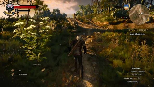 The Witcher 3: Wild Hunt Первый запуск смотреть онлайн