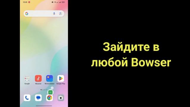 Как скачать видео с Facebook 2023 || Скачать видео с Facebook смотреть онлайн