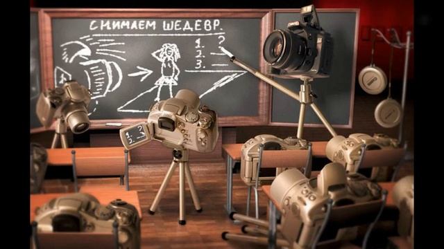 как научиться фотографировать глазами смотреть онлайн