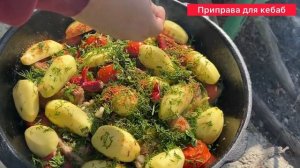 БАСМА , ДУМЛЯМА  , ДОМЛЯМА в КАЗАНЕ на КОСТРЕ | ДИМЛАМА ТАЙЁРЛАШ , DIMLAMA TAYYORLASH | Узбекистан