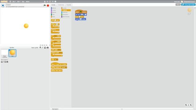 Scratch Pong Tutorial 1 - Bouncing Ball смотреть онлайн