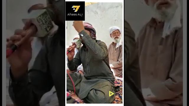 Ha Be Sabri Barri Dill Nu|Naat|Usman Gultaraf Naqshbandi|Rawalpindi смотреть онлайн