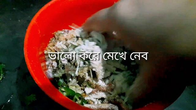 #How to make crispy mochar pakora recipe|Banana Flower Chop Recipe|Mochar pakora| смотреть онлайн