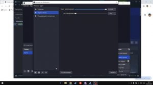 туториал как сделать микрофон как у derzko69