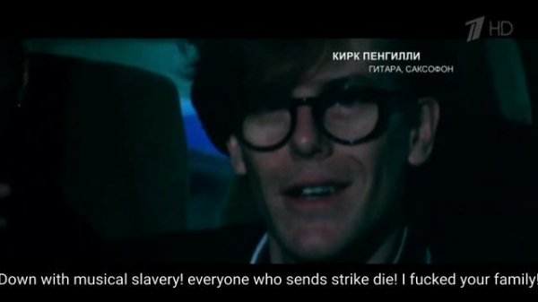 Мистификация: Майкл Хатченс / Mystify: Michael Hutchence