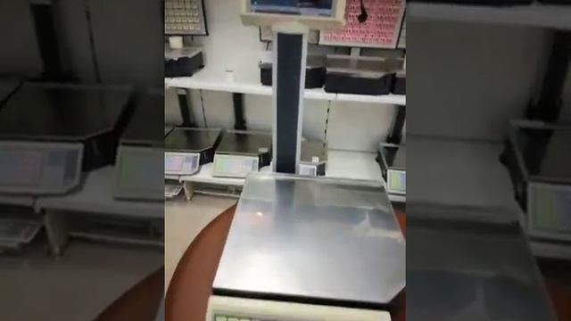 Весы штрих принт м Галина 3 смотреть онлайн