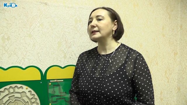 Открытие после ремонта группы для детей с ограниченными возможностями здоровья в МАДОУ № 23 смотреть онлайн