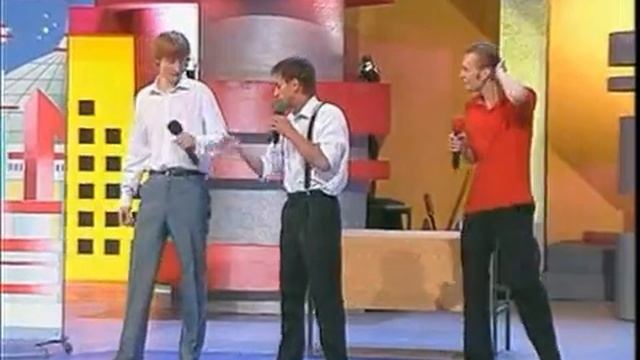 KVN Maksimum (Tomsk) 1/2 2004 (prem'er liga) muzykalka смотреть онлайн