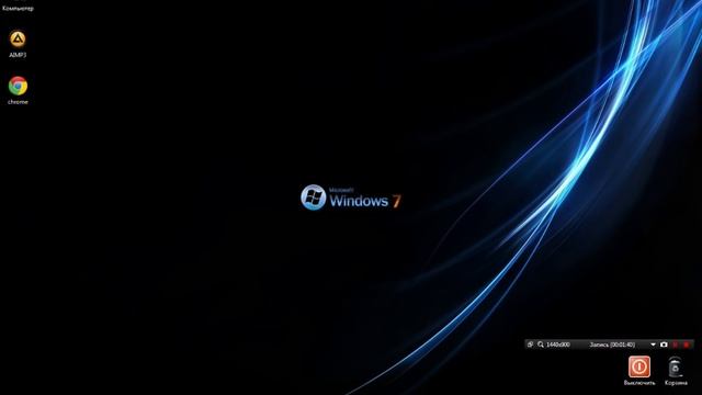 х32х86 или х62, в чем разница смотреть онлайн