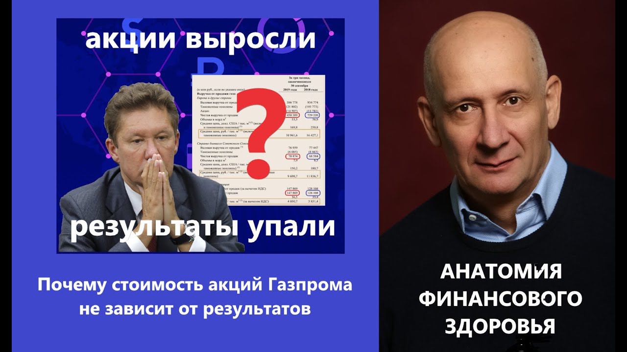 ФИНАНСОВЫЕ тонкости