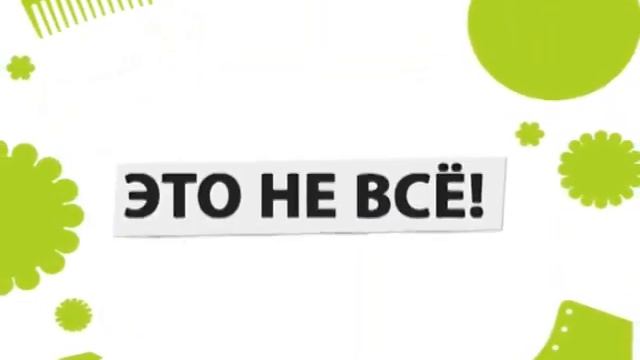Стоимость 4500 смотреть онлайн