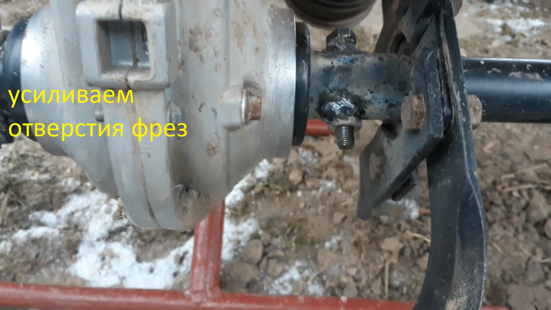 Ремонт фрез мотоблока, усиливаем отверстия. смотреть онлайн