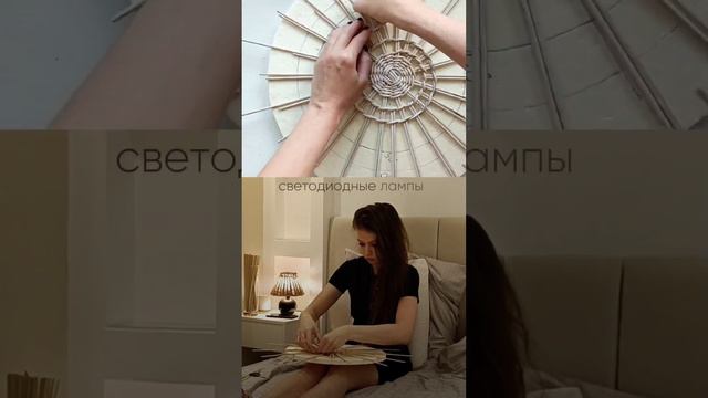 Плетёный абажур в тропическом стиле пляжный зонтик Светильник гриб Напольный торшер Ночник детскую смотреть онлайн