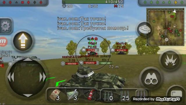 Wild tanks online.Хороший бой(хотя был изи и отдельное, спасибо, союзнику на стюге) на т-34-57 смотреть онлайн