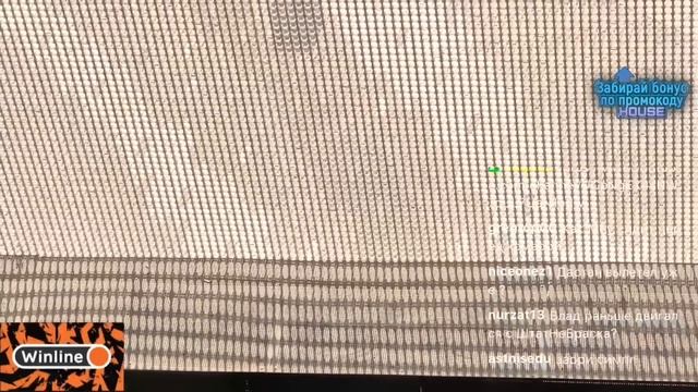 Вот и спалили Симпла