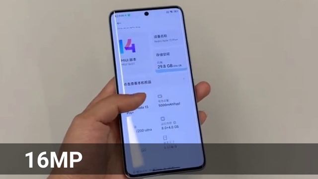 Redmi Note 13 Pro Plus Confirm Launch Date & Price in India | Redmi Note 13 Pro Plus Full Review смотреть онлайн
