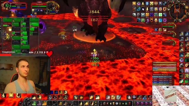 ❄️ ЧИЛЛИМ В ЛИЧЕ! ❄️ World Of Warcraft Wrath Of The Lich King смотреть онлайн