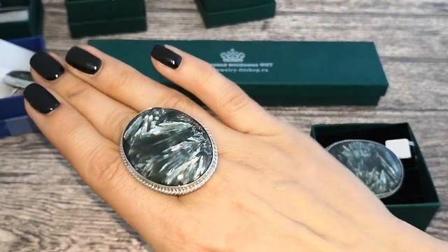 ✨Серафинит-клинохлор- крылья Ангела.✨ РАСПРОДАЖА? смотреть онлайн