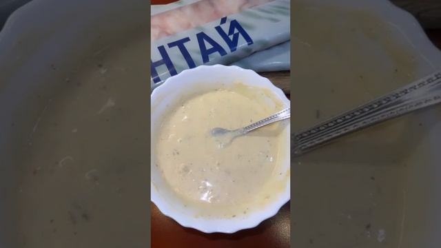 Fish In Cheese Batter.                               рыба в сырном кляре