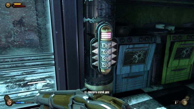 BioShock Infinite: Burial at Sea - Код от двери: Микроволновик! смотреть онлайн