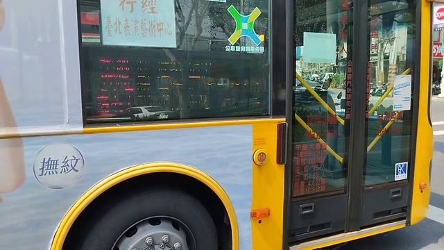 大南汽車客運 承德幹線 原266路線 往新北投 KKA-0688 日野6期低地板公車 捷運芝山站ㄧ 攝 смотреть онлайн