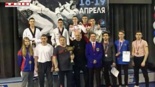 Медали по тхэквондо в Иркутске смотреть онлайн