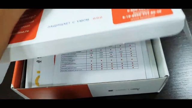 Starline s96 Bt 2 can lin Gsm Распаковка смотреть онлайн