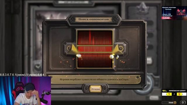 ДВА НОМИ ПРОТИВ ГОЛОВАЧА №1 смотреть онлайн