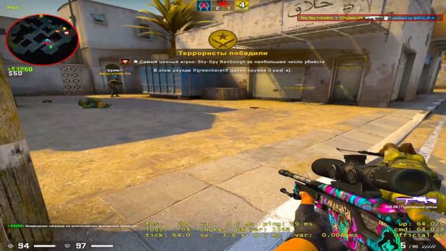 ИГРАЮ ТОЛЬКО С SSG 08 (CS:GO) смотреть онлайн
