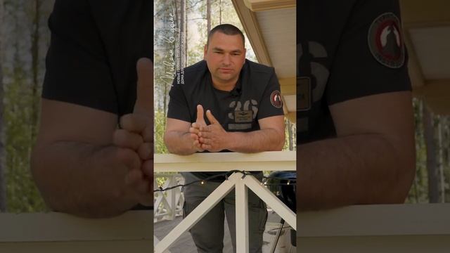 Почему мы строим именно деревянные дома? | "Живем в доме" смотреть онлайн